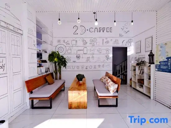Space phase  Homestay