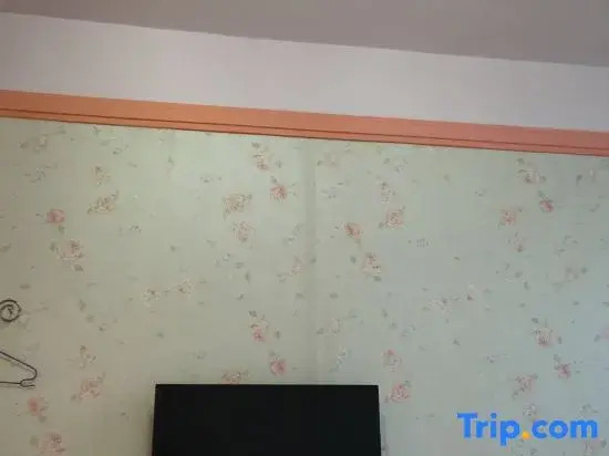 Taiyuan Lanyuan Holiday Inn