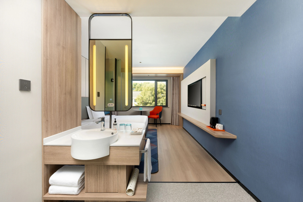 Holiday Inn Express Suzhou Shantang Street