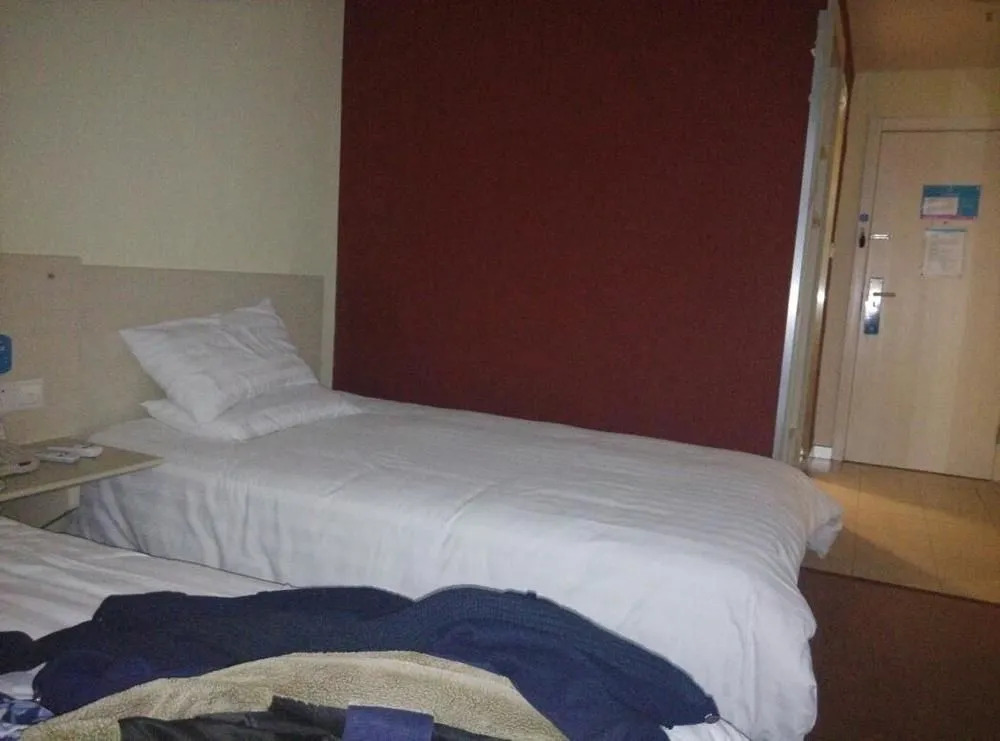 Hanting Hotel