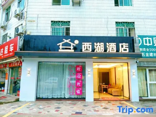 West Lake Hotel