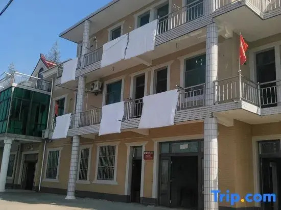 Shanghai Yaojia South Dahe Farm Stay