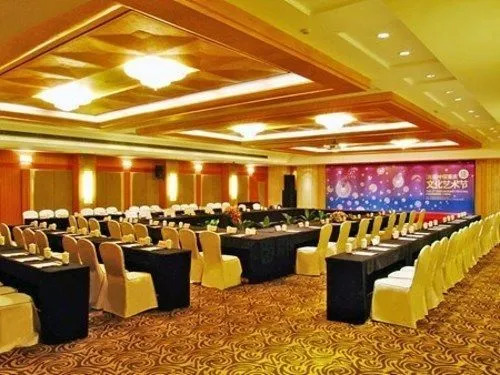 Jinke Grand Hotel - Chongqing