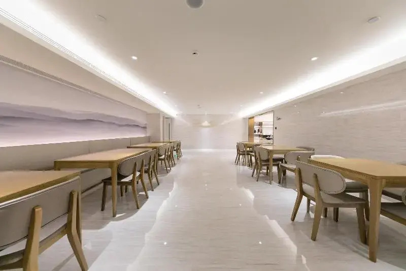 JI Hotel Shanghai Lujiazui Juye Road