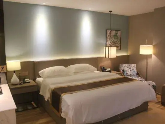 Insail Hotels Loufu Mountain Branch