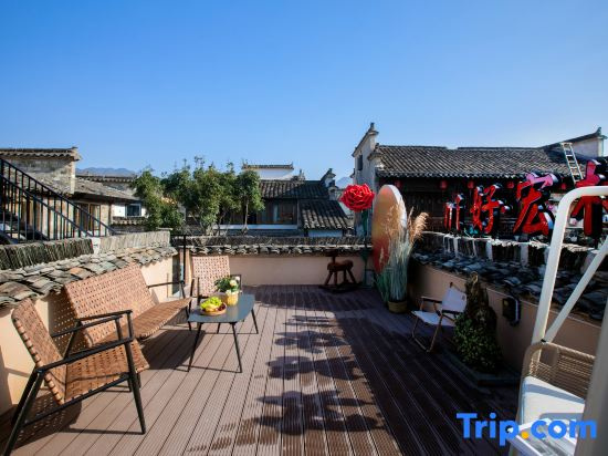 Hongcun Nanhu Guanyuan · Designer Lakeview Vacation Apartment