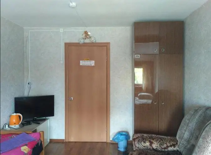 Трактир
