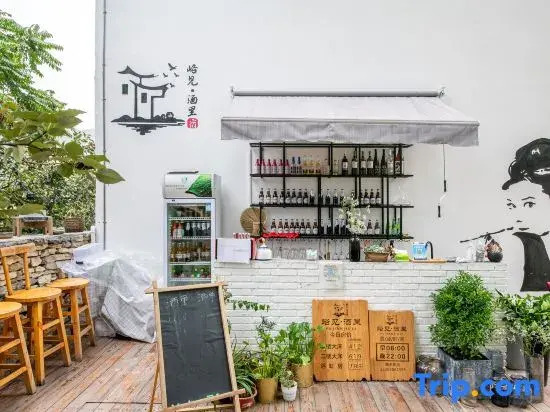 Tianjin Shujian Jiuli Homestay