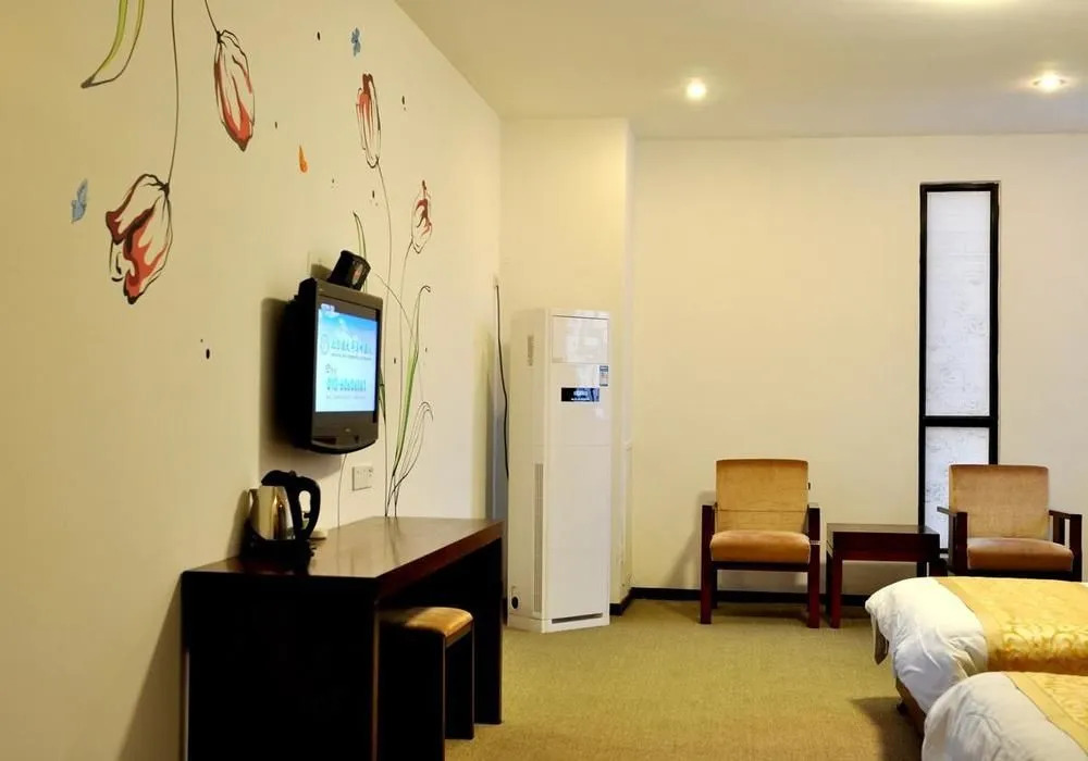 Huangshan Shangxia Boutique Hotel