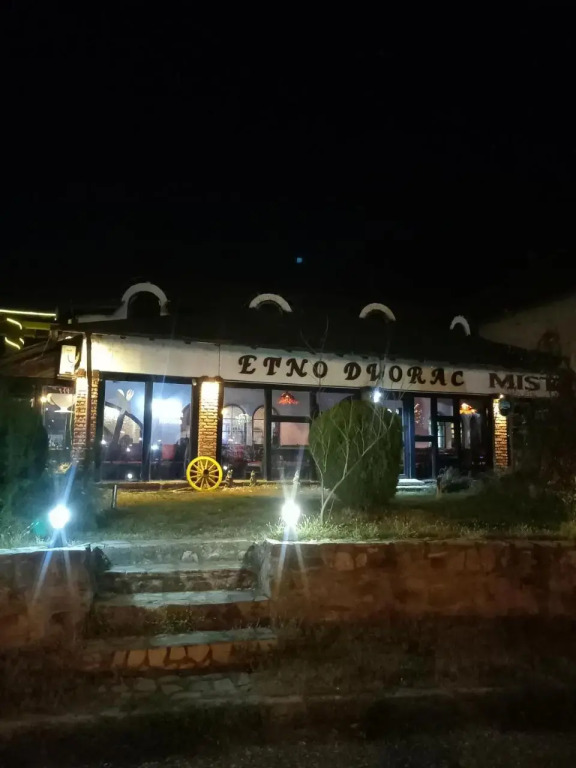 BUMBAR ETNO DVORAC