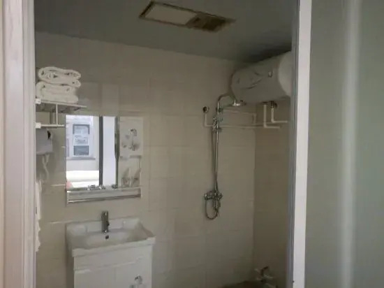 Mengyin Yiquan Villa Homestay