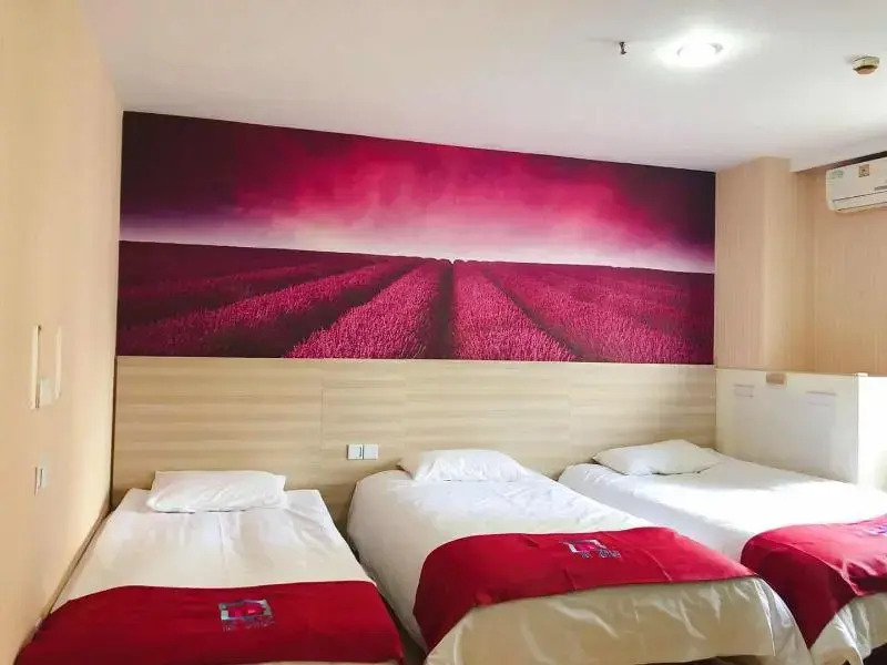 PAI Hotel·Shanghai Railway Station