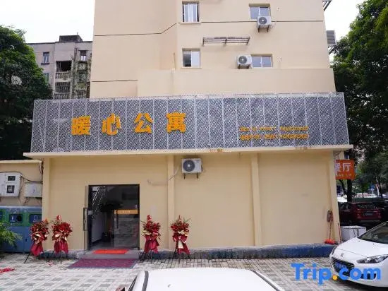 Nuoxin Apartment