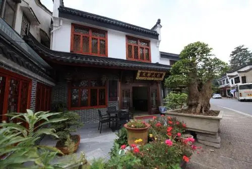 Jiuhuashan Fengxing Inn