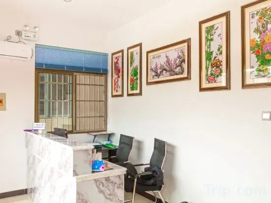 Xiuning Le Mei Hotel
