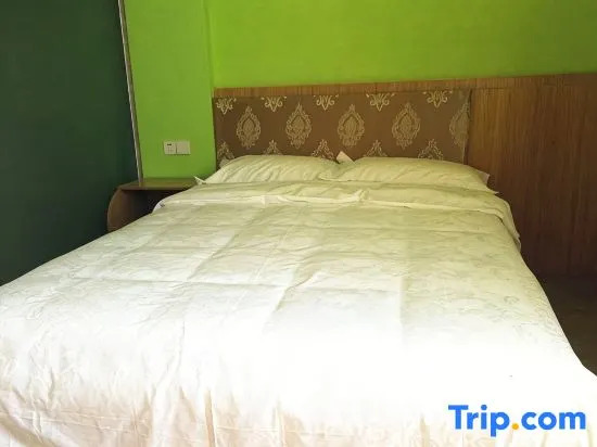 Nanning Convenient Apartment