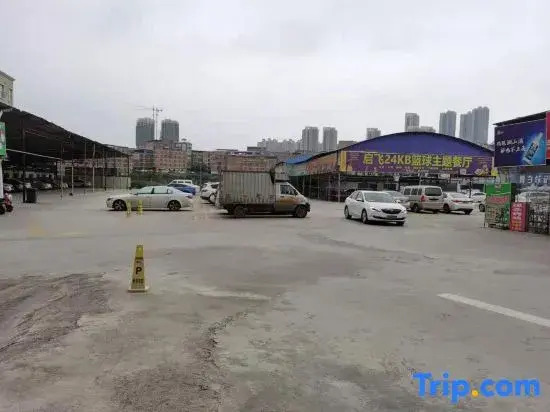Yishang Hotel (Nanning Xiaojicun Subway Station)