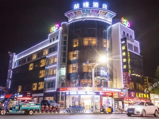 Zhem Hotel