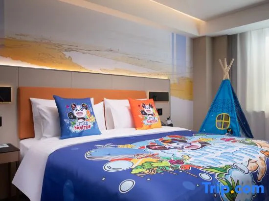 Hampton by Hilton Harbin Intl Convention and Exhibition Center