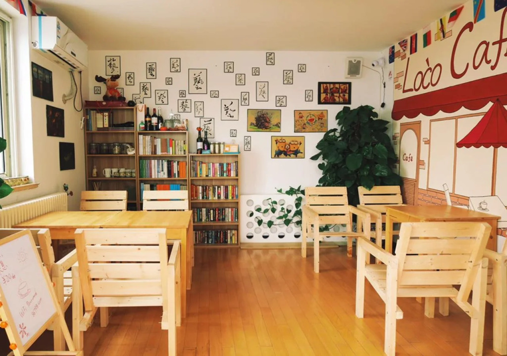 Art Traveling Homestay