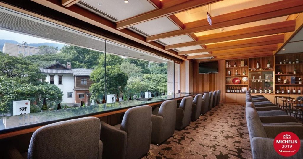Radium Kagaya Taipei