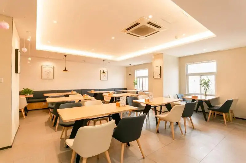 Hanting Hotel Changshu Yushan