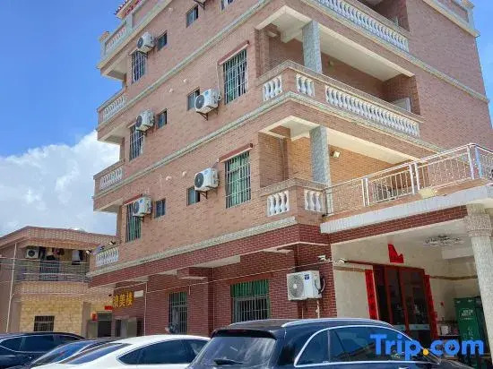 Langmeilou Homestay