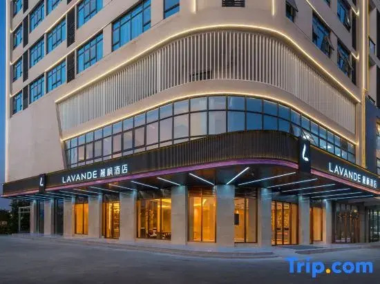 Lavande Hotel HaikouXiuying Wanda Plaza