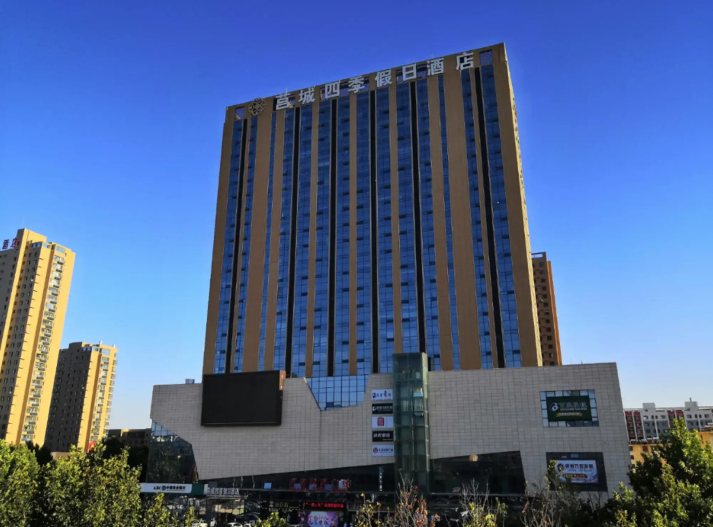Jucheng Siji Holiday Hotel