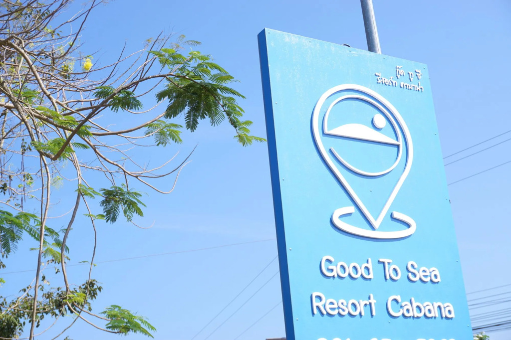 Good to Sea Resort at Cabana