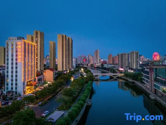 Vienna Hotel (Linyi City Center Taisheng Plaza)