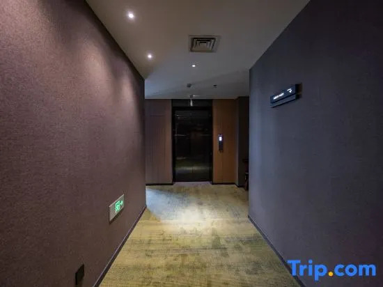 TRUE GO Hotel (Beijing Capital Airport Nanfaxin Subway Station)