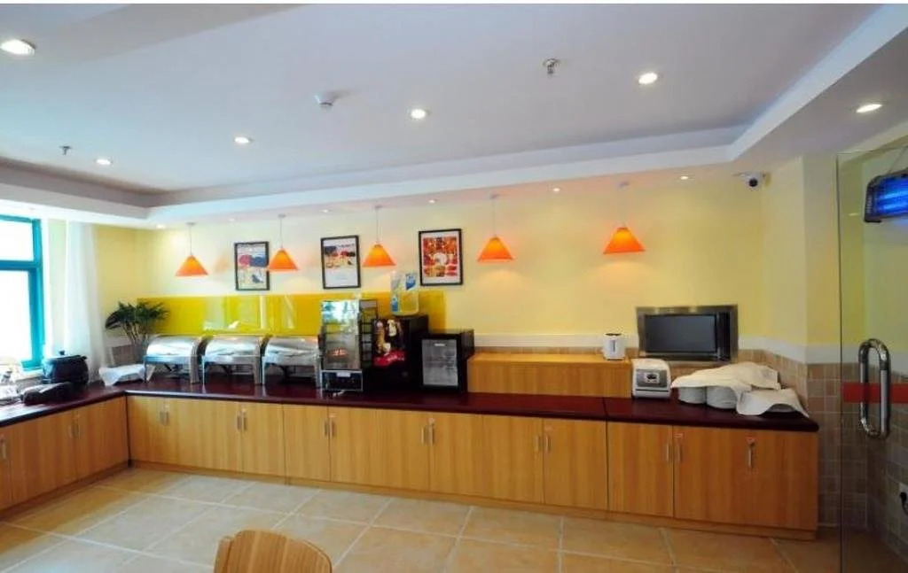 Home Inn