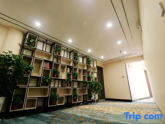 Lushan Anjia Apartment