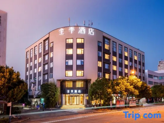 JI Hotel Kunming High-Tech Zone