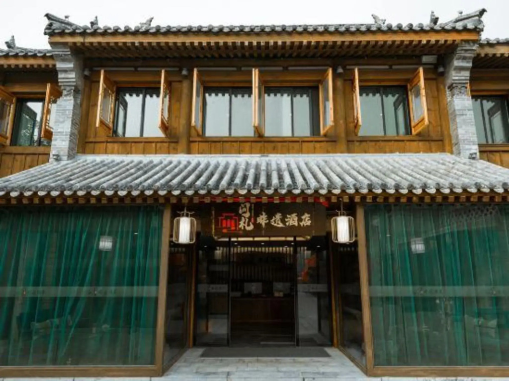Wenli Feiyi Hotel