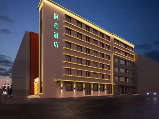 Fengya Hotel