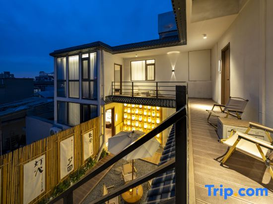 Zenyard Courtyard Accommodation (Zhonglou Subway Station, Huimin Street, Xi'an)