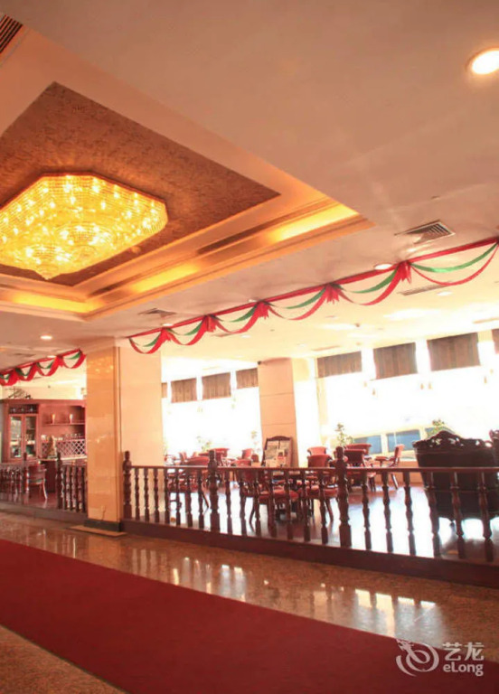 World Star International Hotel - Shenyang