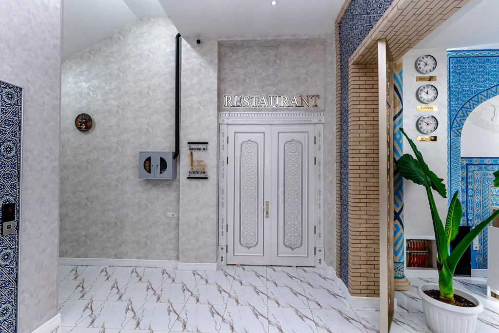 Hotel MARJON