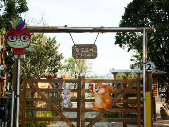 Yulou Homestay (Yaowan Scenic Area)