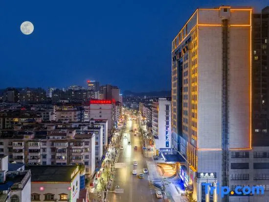 Zunyi Fumao Lizhi Hotel