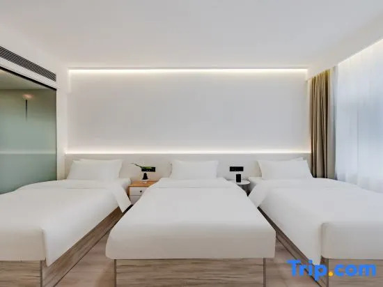 This Youshan Homestay (Huangshan South Gate Transfer Center)