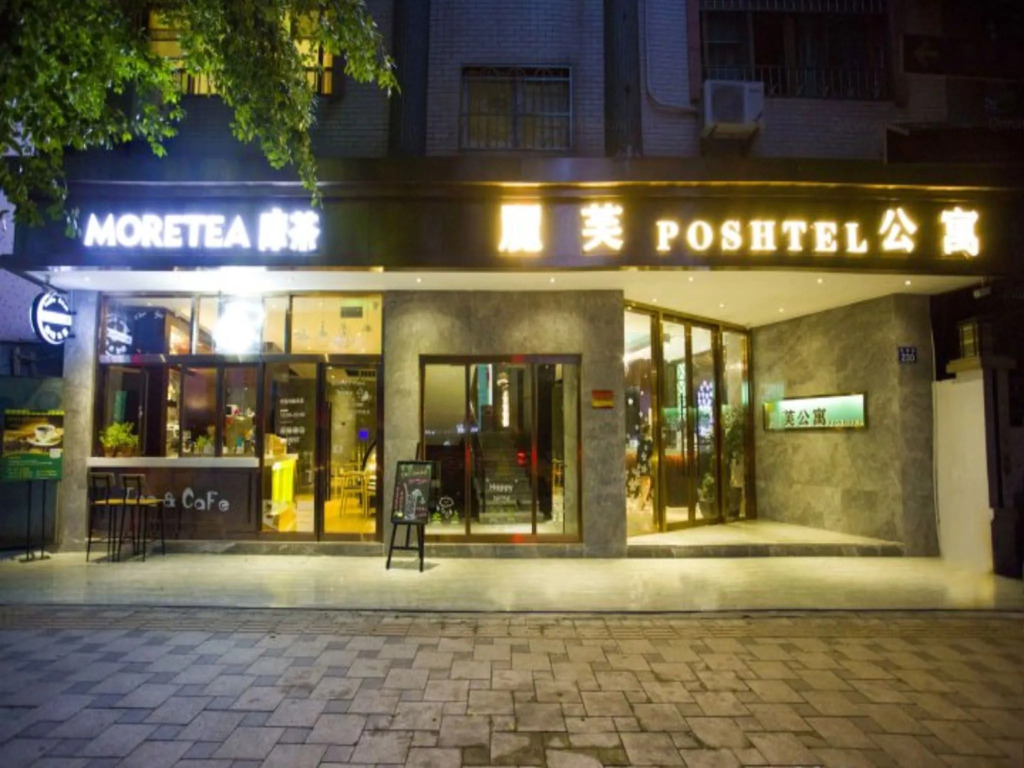 Lifu Hotel Canton Tower Consulate Area Branch Guangzhou