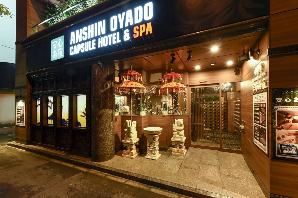 Anshin oyado Tokyo Woman Ginza Shiodome