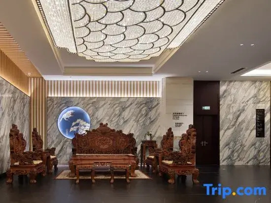 Xingyu International Reception Center