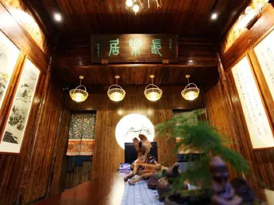 No. 12 Inn