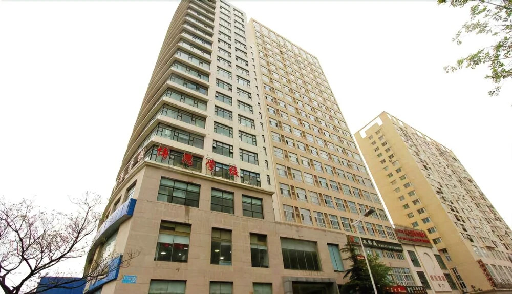 Weihai Lexiang Apart-Hotel