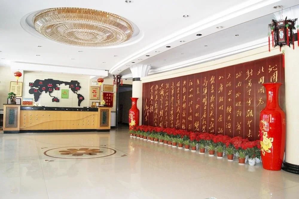Wu Jing Hotel