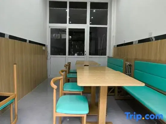 Zifang Tenant's Homestay